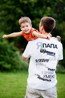 Футболка Мужская "Антисовет" New, белая