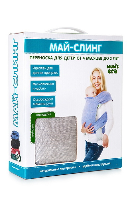 001891_big_upakovka_mai-sling.jpg