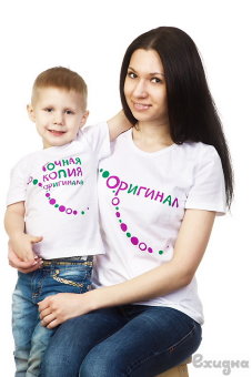 Футболка женская "Точная копия оригинала", белая